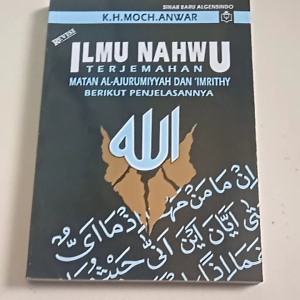 Buku Ilmu Nahwu Terjemahan