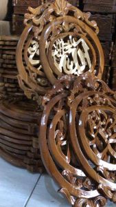 Ukiran Kaligrafi Allah Muhammad: Aksesori & Desain