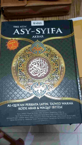 THE NEW ASY-SYIFA AKBAR - AL-QURAN PERKATA LATIN TAJWID WARNA KODE ARAB & WAQAF IBTIDA