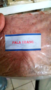 Umpan Pala Udang Super: 300 Gram & Galatama Gacor