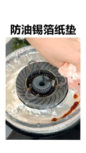 🇲🇾Readystock🇲🇾Kitchen gas stove pad厨房煤气灶垫