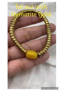 Tai sui with Hematite Gold Lucky Charm