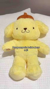(Pre-Order) ตุ๊กตาปอมปอมปุริน Sanrio Pompompurin บิ้วอะแบร์ 💛🧡⭐️Build-A-Bear Workshop⭐️ สินค้าลิขสิทธิ์แท้💯 นำเข้าUSA.i