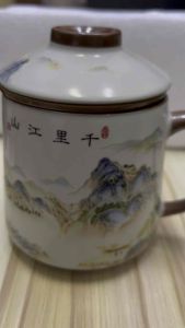 [SG] Hand-Painted Mountain Landscape Ceramic Tea Cup with Strainer and Lid Set