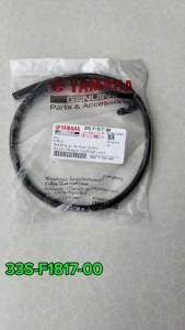 ท่อยางหม้อน้ำ แท้  MIO-125 ปี2010-2012   (ท่อระบาย 2)  33S-F1817-00 YAMAHA 1 ชิ้น