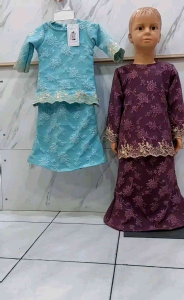 KURUNG MODERN KANAK-KANAK SNOW BROCADE LUXE TERBARU