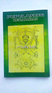 Pupulan Rerajahan Pupulaning buku