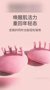 足弓训练器 (1对) Arch Trainer #腿粗,体型不好看的坚持练足弓腿真的会变细变直,练好足弓,足底有力量了腿自然细直了。#直腿#瘦腿#小腿#纠正腿型#足弓训练器🌈.