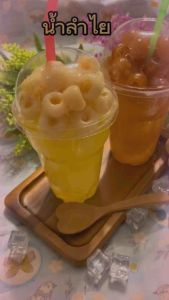 โมเดลน้ำลำไย แก้ว16 ออนซ์ ราคาดังกล่าวเป็นราคาเฉพาะน้ำลำไย ไม่รวมภาชนะ และช่อลำไย