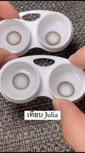 MINI JULIA ( KITTY KAWAII ) SOFTLENS