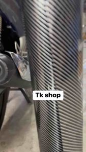 Decal DÁN XE VÂN CARBON BÓNG dán che khuyết điểm bảo vệ cho xe máy ô tô nội thất …..khổ keo 60cm
