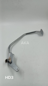 A.K.A MOTORPARTS Brake Pedal for HD3 Model High-Quality Replacement Part