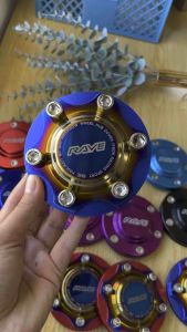 ดุมล้อรถยนต์ ไทเทน้ำเงิน 2ชิ้น ขนาด105-106มิล