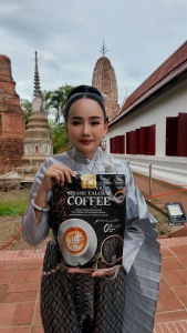 กาแฟพิมพ์ณดา(เซท2ห่อ60ซอง)กาแฟแคลเซียมส่งฟรี