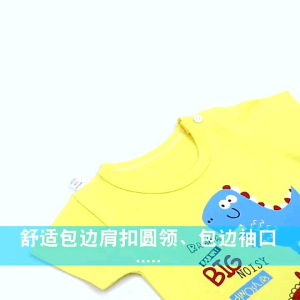 LightShine 3M-6Y Korean Terno Tshirts Pajama For Kids And Baby Shortsleeves Pants Cotton Blend High Quality