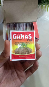 Zat Pengatur Tumbuh GANAS 5WG ZPT giberelic acid GA3: Cara Menggunakan