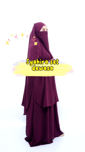 gamis syari SYAHIRA SET by Queenshe fashion bahan cringkle 2-15th