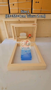 (สินค้าขายดี)(จัดส่งทุกวัน)เตียงเย็นกระต่าย แมว หมา สุนัข สัตว์เลี้ยง ไม้สน กระต่ายเลียได้ มีช่องใส่เจลเย็น. (สินค้าแฮนด์เมด Handmade)