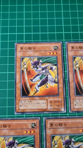 YUGIOH Japanese BE1-JP196 JY-15 TB-36 隼騎士 Hayabusa Knight (N) 97%x2 95%92%60%