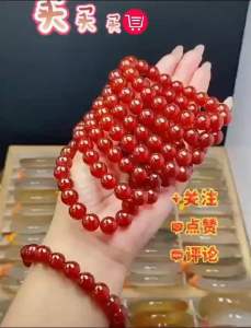 Zodiac Year Red Agate Bracelet |ProtectionPeace Good Fortune Powerful Energy Good Luck Health CrystalHappinessFashion BraceletPerfect for Gifts or personal us 本命年转运天然红玛瑙护身平安好运连连 自戴送礼佳选