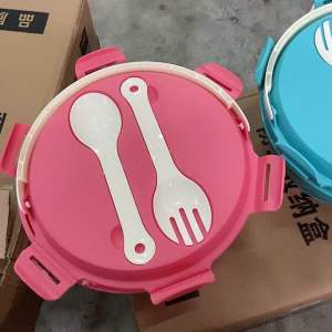 UniGlobal Leak Proof Multi Purpose Salad Bowl With Fork and Spoon