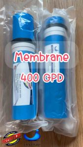 ไส้กรองน้ำ อาร์โอ เมมเบรน 400 GPD สำหรับ เครื่องกรองน้ำ 400 GPD ลง 2.8”x13” 2813 - Treatton / Unipure