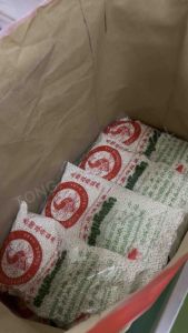 สาคุเม็ดเล็กสาคูขาว ตราปลามังกร 1มัด 40ซอง นุ่ม ต้มง่าย ผลิตจากมันสำปะหลังแท้ 100% ส่งตรงจากโรงงาน