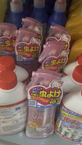 Xịt chống muỗi cho bé Skin Vape Nhật Bản 200ml hàng nội địa Nhật hương anh đào và hương cam an toàn cho da bé.