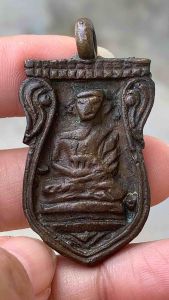 หลวงปู่ไปล่ วัดกำแพง พระเครื่อง บารมีพุทธคุณ พ่อไปล่