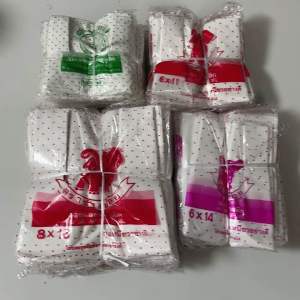 ถุงหิ้วบางช้างน้อย ยกมัด (10ห่อ) ราคาล่าสุด สำหรับเครื่องประดับตั้งแต่ 3 ช้าง