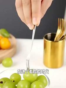 [HCM] - Combo 10 Chiếc Nĩa INOX 304 Dùng Ăn Trái Cây Bánh Mứt (hoàn tiền nếu không đúng inox 304)