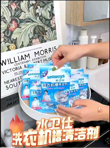 Bột Tẩy Lồng Máy Giặt Seaways 125gr Chính Hãng - Làm Sạch Hiệu Quả