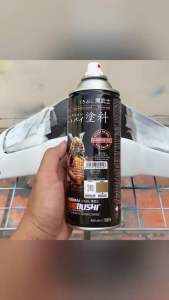 Sơn xịt Samurai 116 xanh dương đậm bóng 400ml - Dùng nền 102 để lên đúng màu