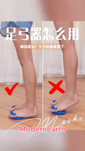 [SG Stock] Toe Stretcher Tool Thumb Splint Toe Correctors Silicone Toe Separator Toe Stretcher Toe Exercise