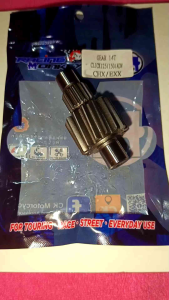 RACING MONKEY GEAR ONLY CLICK 125/150 (14T)