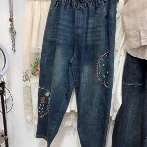 กางเกงยึด