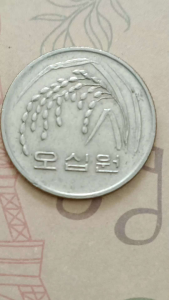 100% authentic KOREA 1996 50 WON COIN LOW MINTAGE Good condition *Actual photo taken no stock photo Catalogue #0235 Country: South Korea Period: Republic of Korea 1982 - 2025 Currency: South Korean won Coin type: Circulation coin Denomination:50won