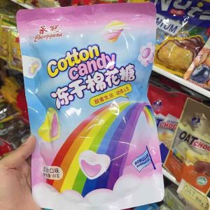 มาร์ชเมลโล่ฟรีซดราย มาร์ชเมลโล่อบกรอบ 1ห่อ80กรัม