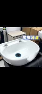 Head Rest Cushion Shampoo Basin Sink Salon Spa Hair Washing Backwash Unit Wash Sink Neck Rest Pillow 洗头床配件枕头疗洗头盆通用护颈枕垫垫泰洗床垫枕弯理发店