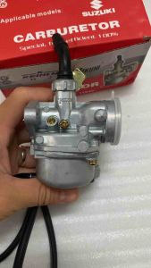 Bình Xăng Con Xe Cub 50 70 79 80 81 Hàng Cao Cấp Loại 1