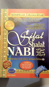 MEDIA TARBIYAH | PAKET 2 BUKU  SIFAT SHALAT NABI & SHALAT SHALAT SUNNAH RASULULLAH