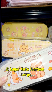 Double Layer Cute Cartoon Large Pencil Case with Zipper for Primary School Students Kid or Children Gifts