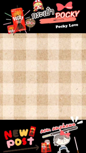 🎯New #พร้อมส่ง‼️🛍️ กระเป๋าผ้ากระสอบ 𝙋𝙤𝙘𝙠𝙮 Share Happiness 🍫#พรีเมี่ยม Glico