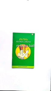 Putru Astika Carita Buku