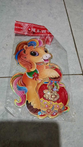 STIKER IMLEK TEMPEL DI PINTU EDISI GONG XI FA COI