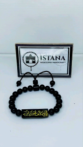 gelang tasbih kombinasi plat ukir kalimat TAUHID