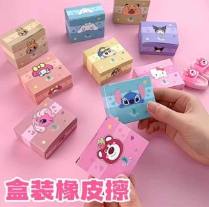 Gôm Hình Chiếc Dép Lào Mini Siêu Kute /