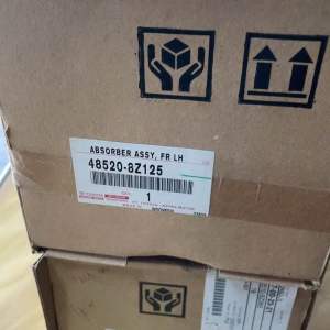 SHOCKBREAKER DEPAN INNOVA 2004-2015 SHOCKABSORBER INOVA ORIGINAL TOYOTA