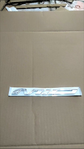 Embel-Embel Kendaraan MIO: Desain Unik & Stiker Tahan Lama