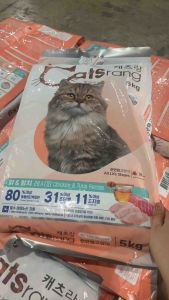 [ DATE MỚI] [5kg] Catsrang - Thức ăn hạt cho mèo mọi lứa tuổi 5KG nhập khẩu Hàn Quốc